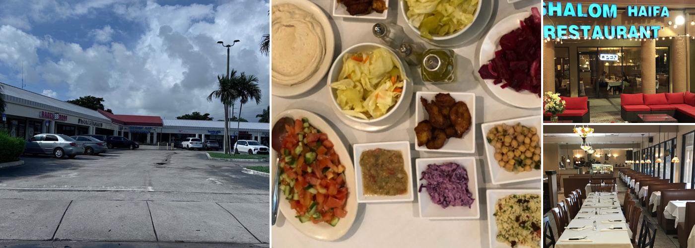 Shalom Haifa Kosher Restaurant