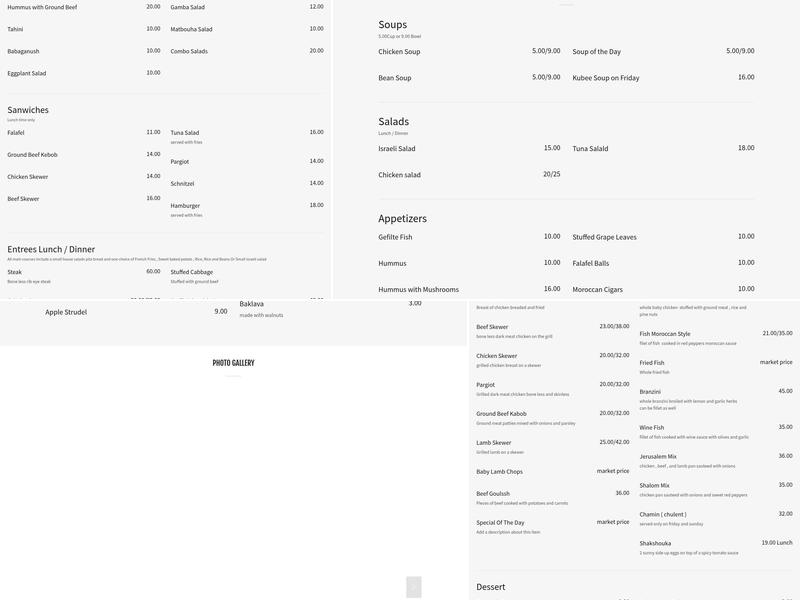 Shalom Haifa Kosher Restaurant Menu