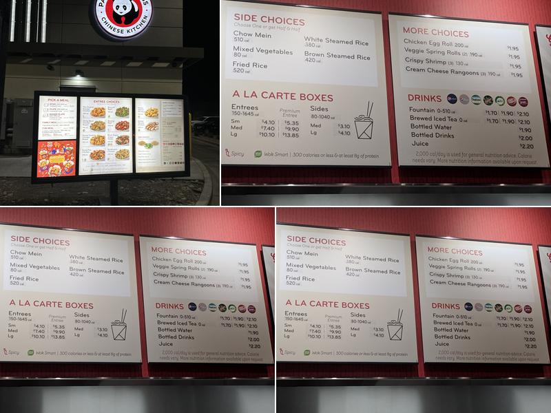 Panda Express Menu