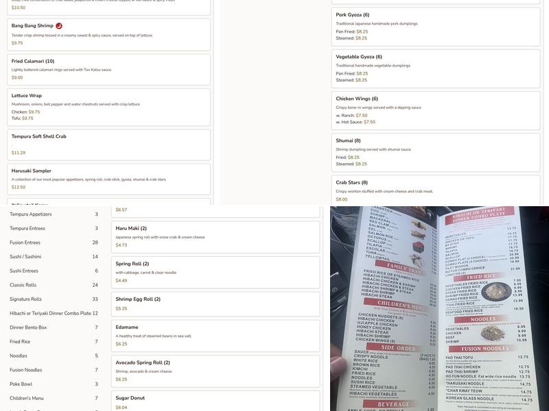 Harusaki Menu