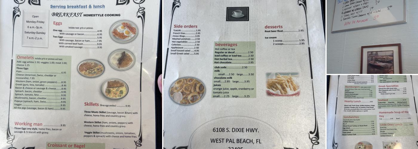 SouthEnd Kitchen Menu
