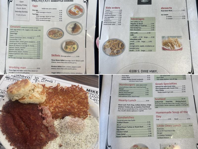 SouthEnd Kitchen Menu