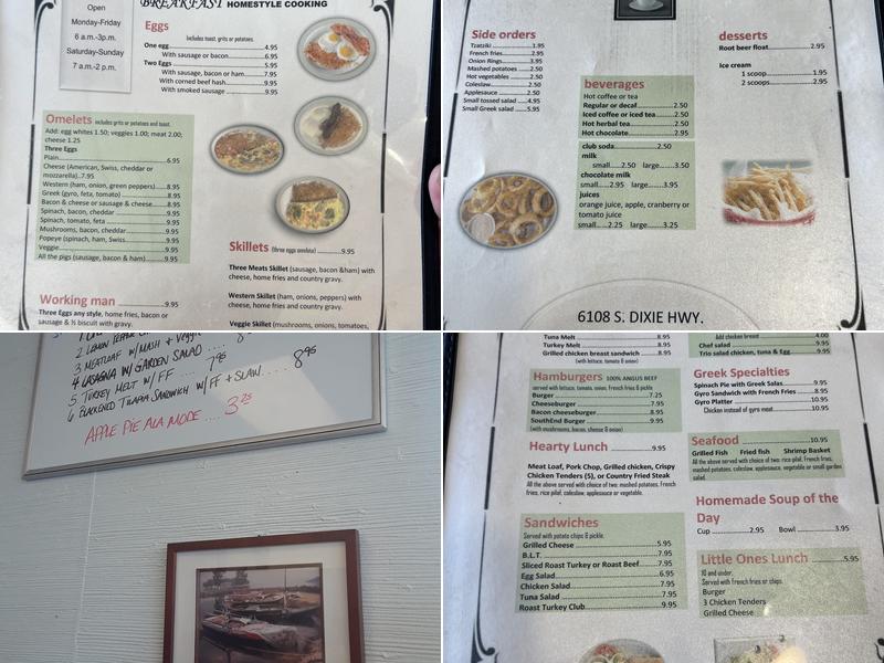 SouthEnd Kitchen Menu