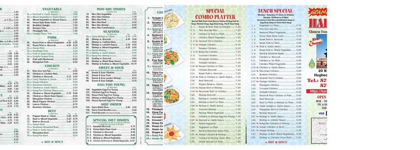 Harmony Menu