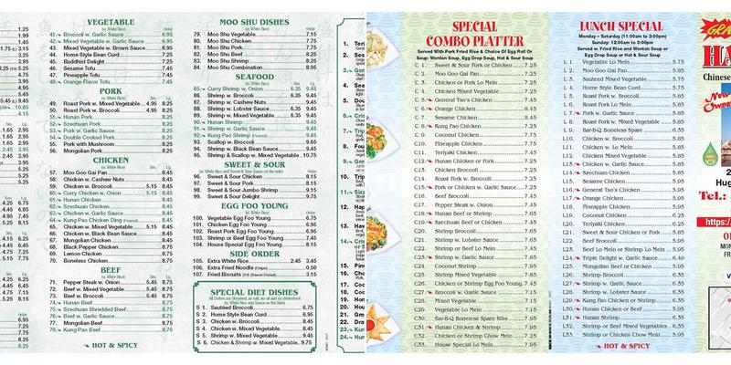 Harmony Menu