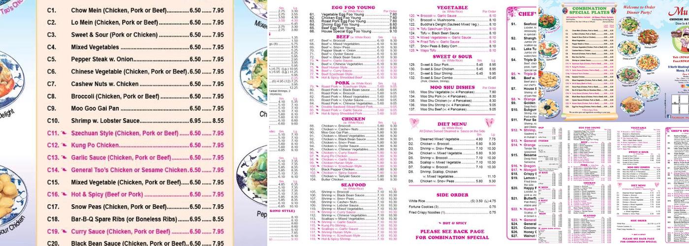 Mulan Menu