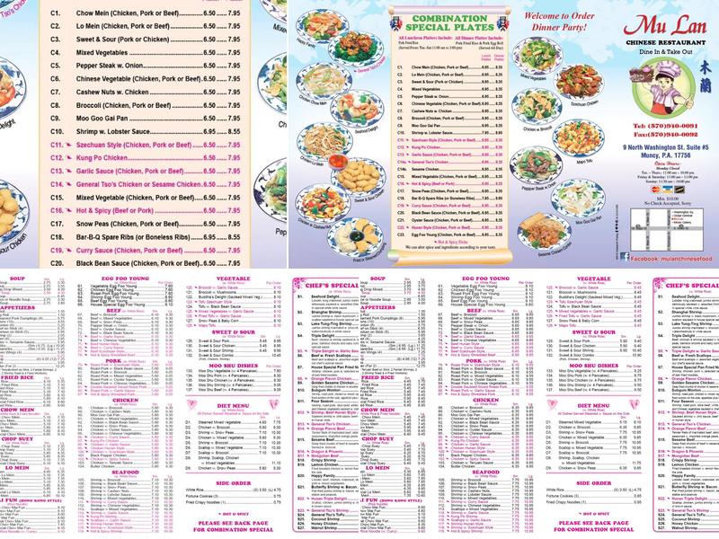 Mulan Menu