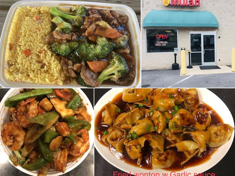 Mulan 9 N Washington St, Muncy