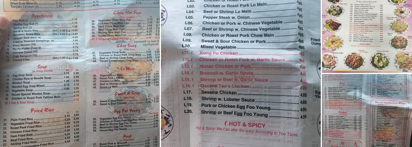 Little China Restaurant Menu