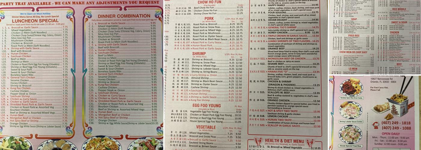 Plum Tree Chinese Cuisine Menu