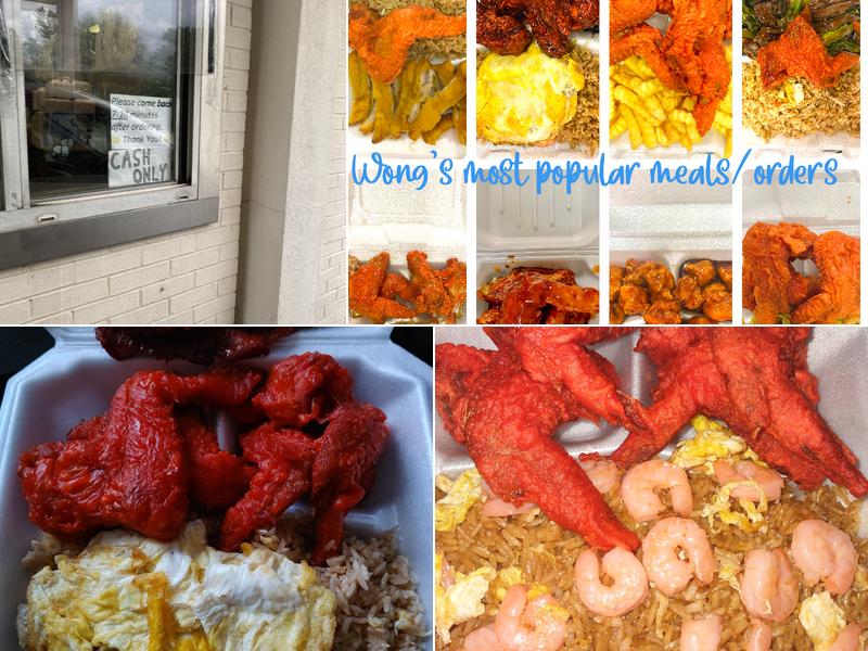 Wong's 1650 Boulevard St, Orangeburg