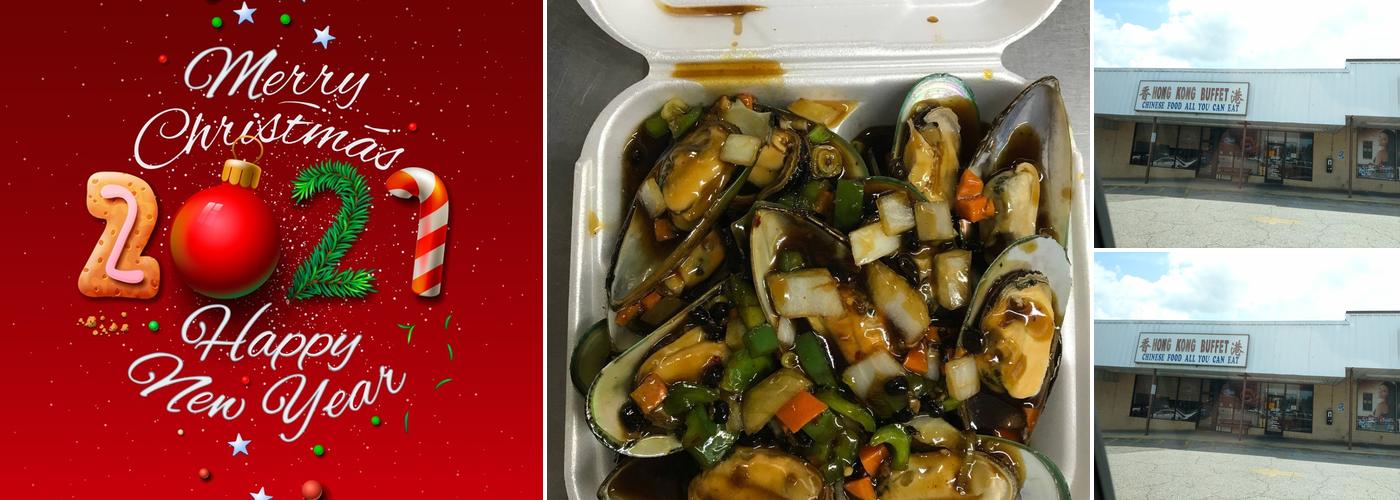 Hong Kong Buffet
