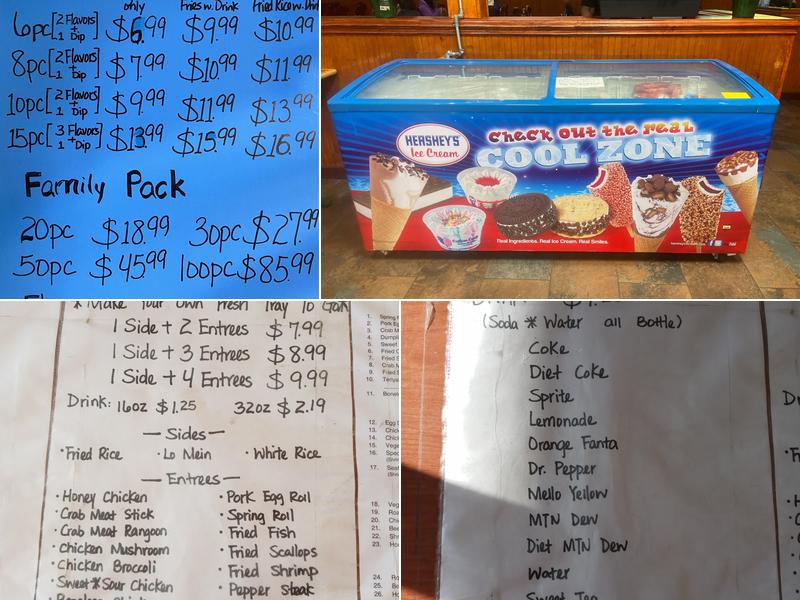 Hong Kong Buffet Menu