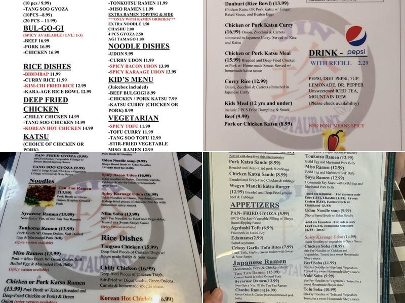 Jin's Restaurant Menu