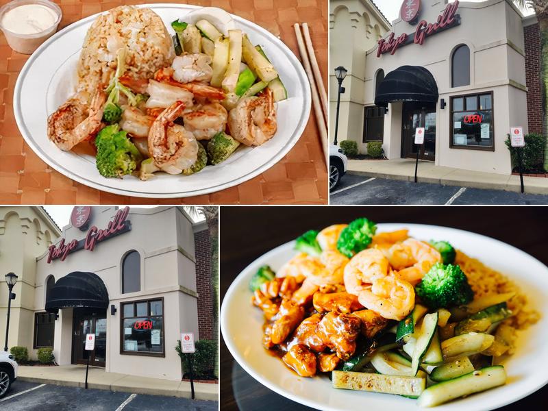 Tokyo Grill 109 Old Chapin Rd Unit N, Lexington