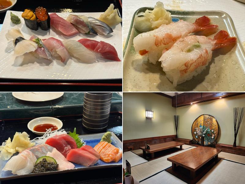 Inakaya Watanabe 655 St Andrews Rd, Columbia