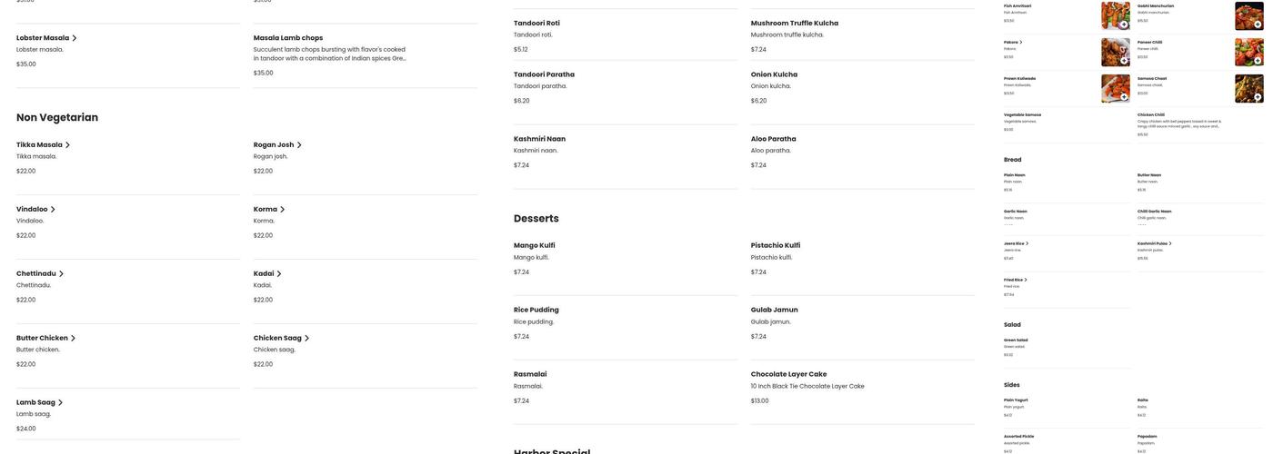 The Indian Harbor Menu