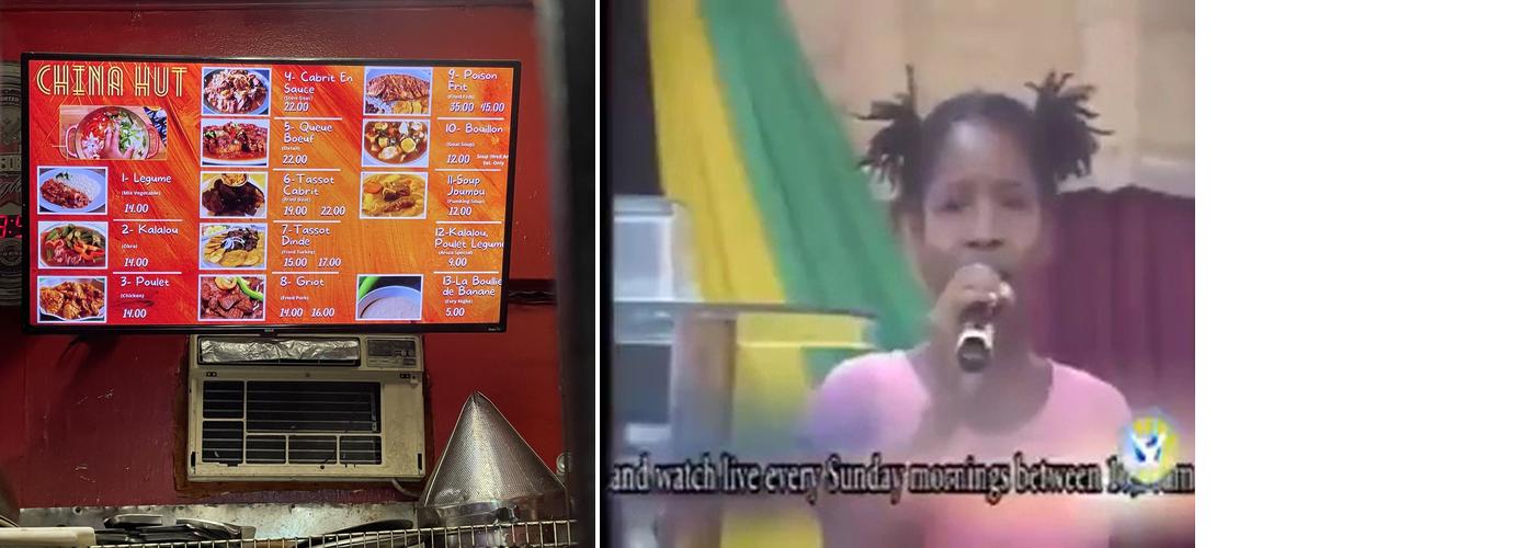 China Hut Haitian restaurant Menu