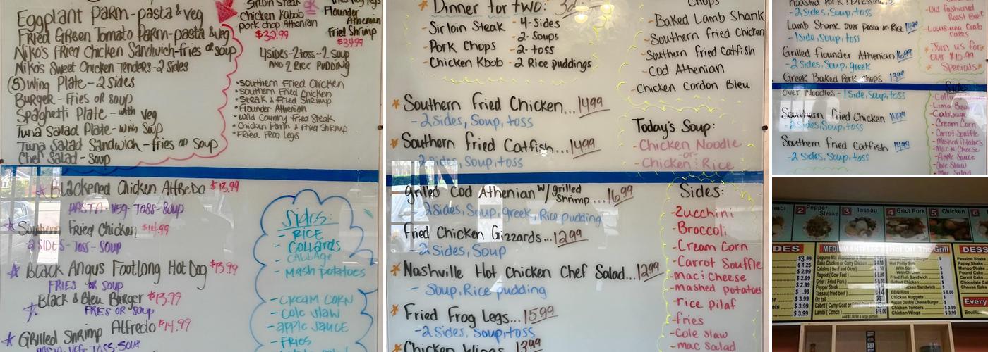 Andreas Restaurant & Lounge Menu