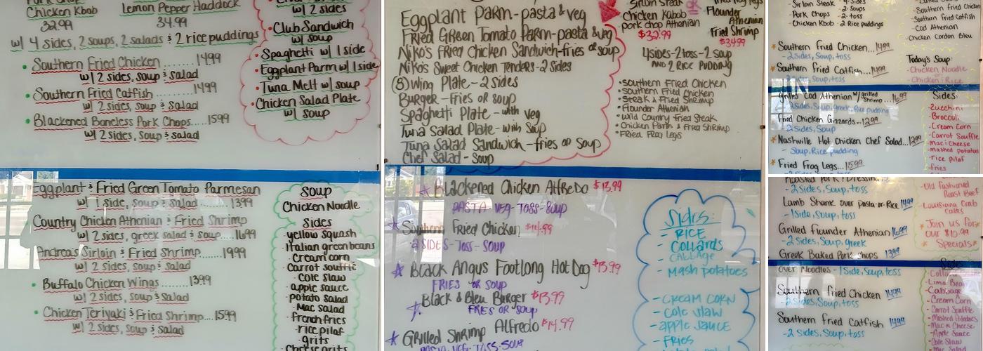 Andreas Restaurant & Lounge Menu
