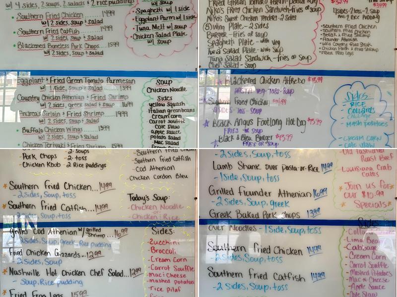 Andreas Restaurant & Lounge Menu