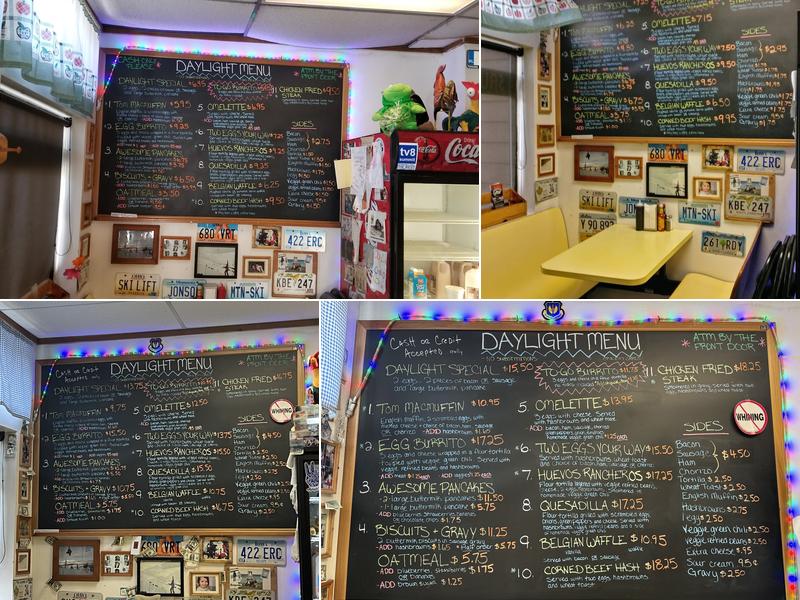 Daylight Donuts Menu