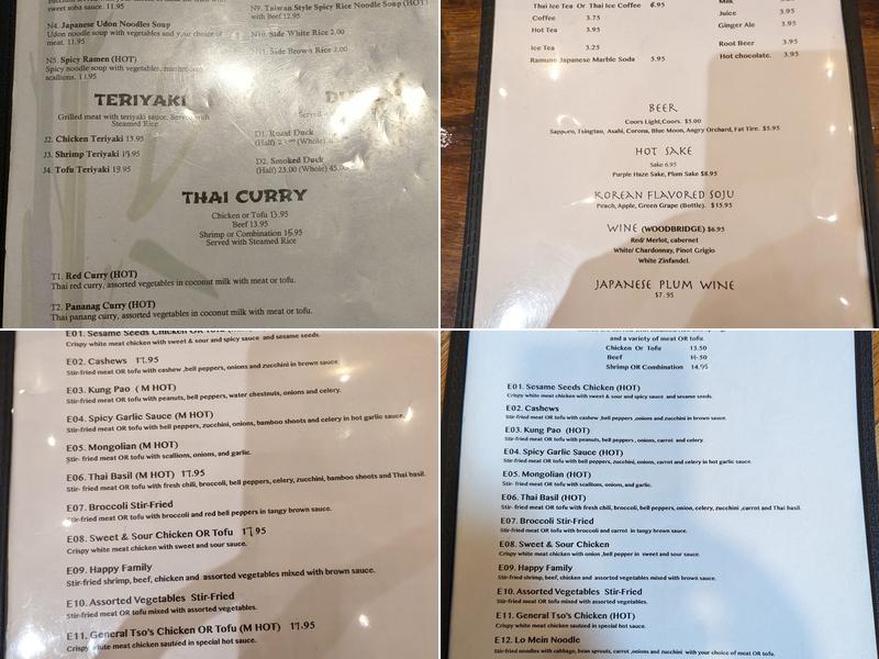 Asian Fusion Menu