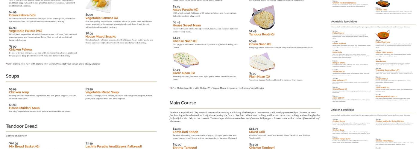 Guras Spice House Menu