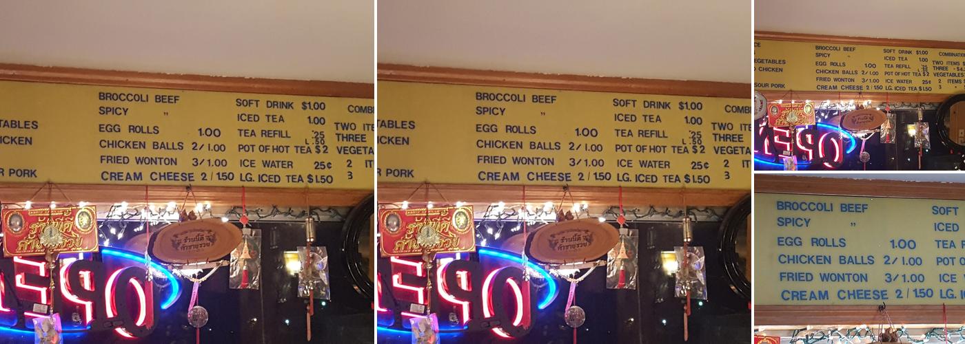 Ocha Restaurant Menu