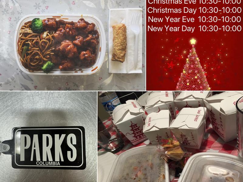 China Chef 5021 Trotwood Ave # D2, Columbia