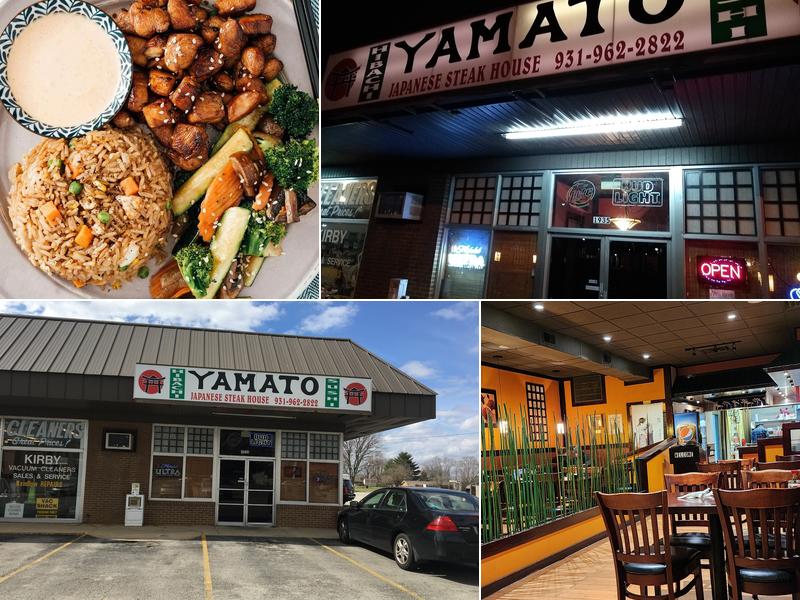 Yamato 1935 Decherd Blvd, Decherd