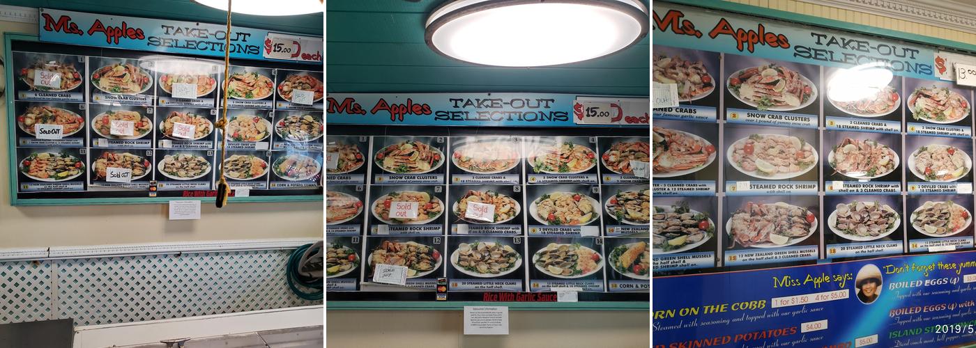 Ms. Apples Crab Shack Menu