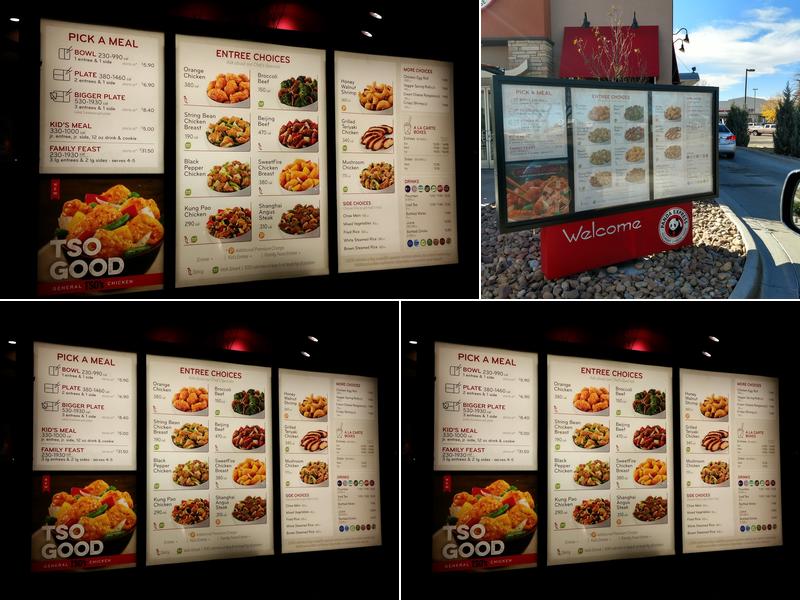 Panda Express Menu