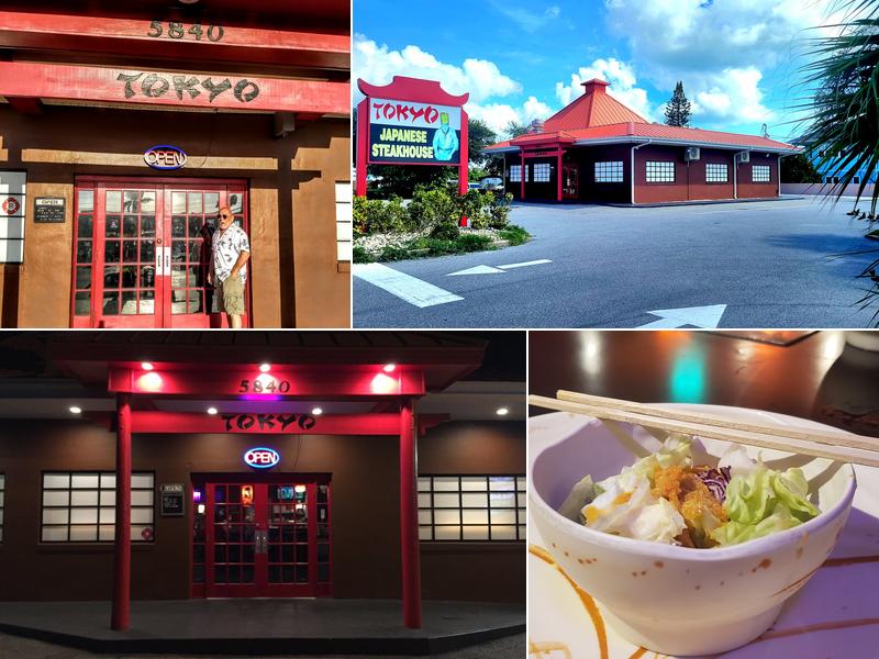 Tokyo Japanese Steak House