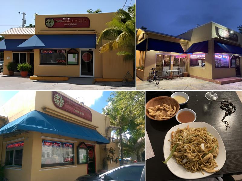 China Garden West Downtown