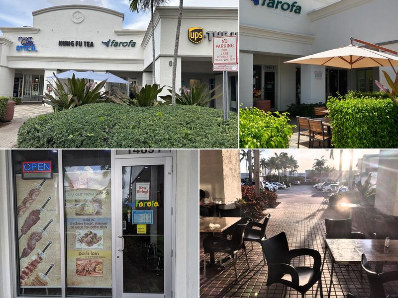 Farofa Taste Of Brazil