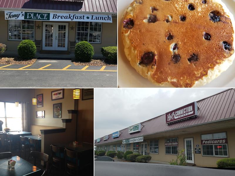 Tony's Place 3996 Peavine Rd, Crossville