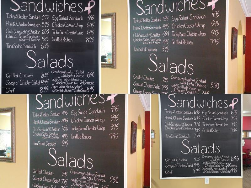 Express Lunch Menu