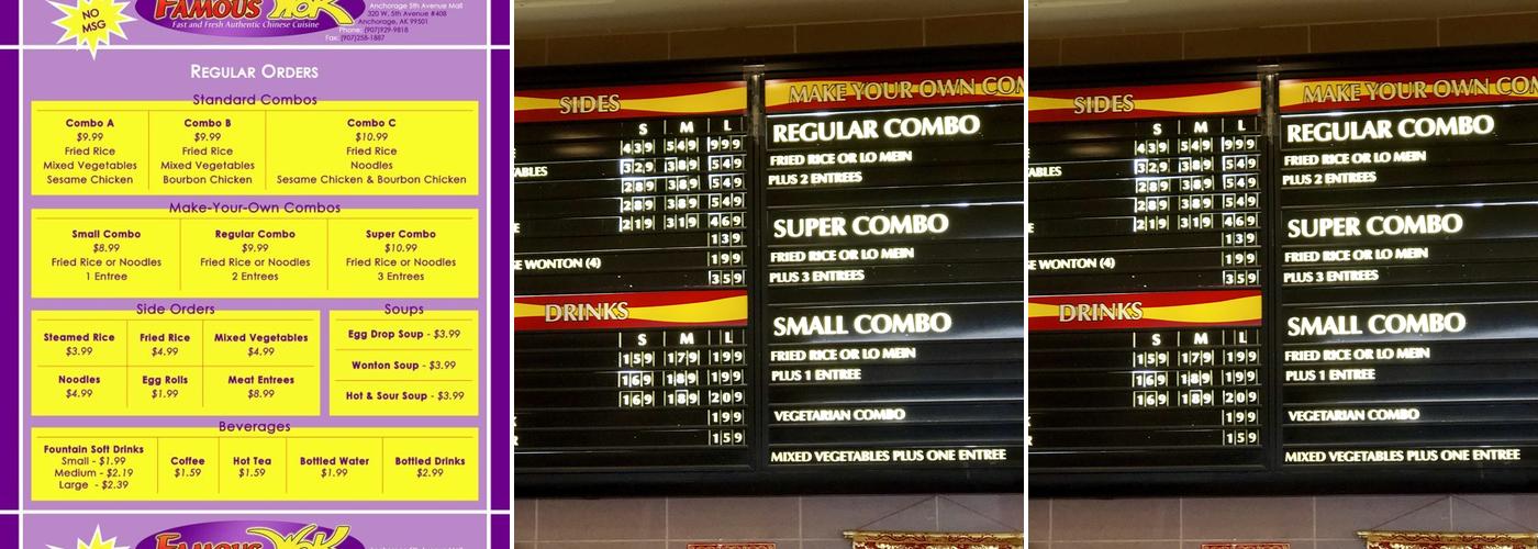 Famous Wok Menu