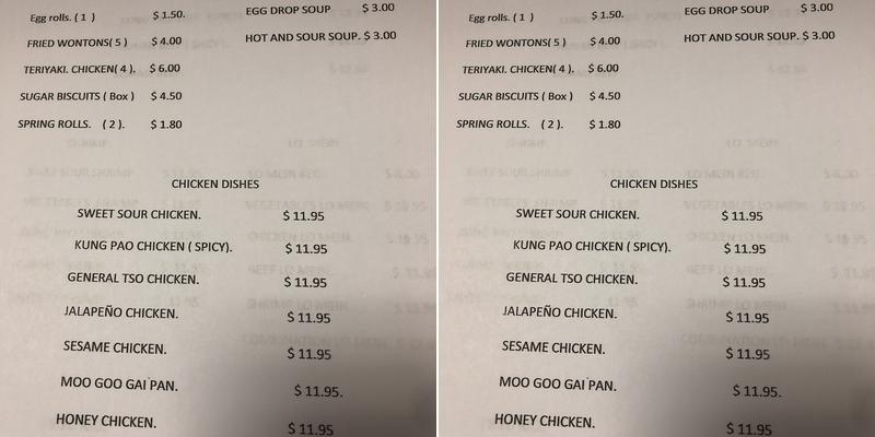 Hunans Chinese Restaurant Menu