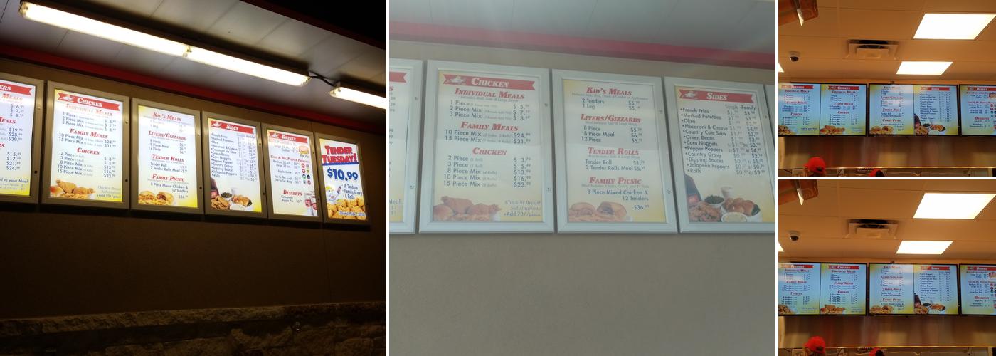 Bush's Chicken Menu