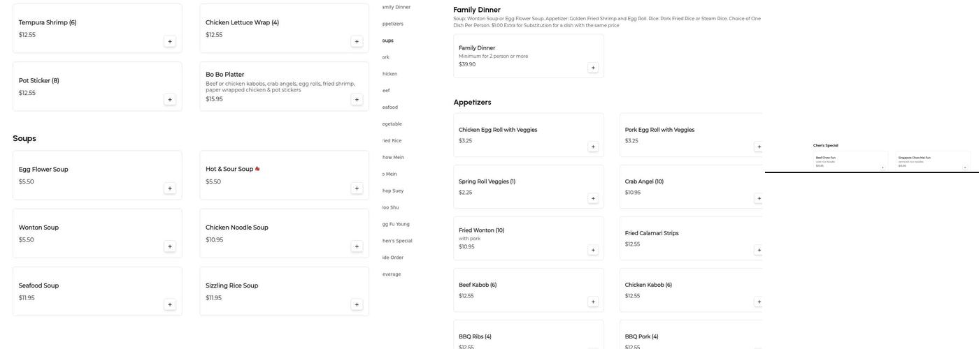 Chen's Chinese Bistro Menu