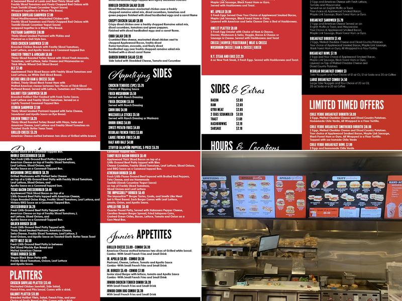 Apollo Burger Menu