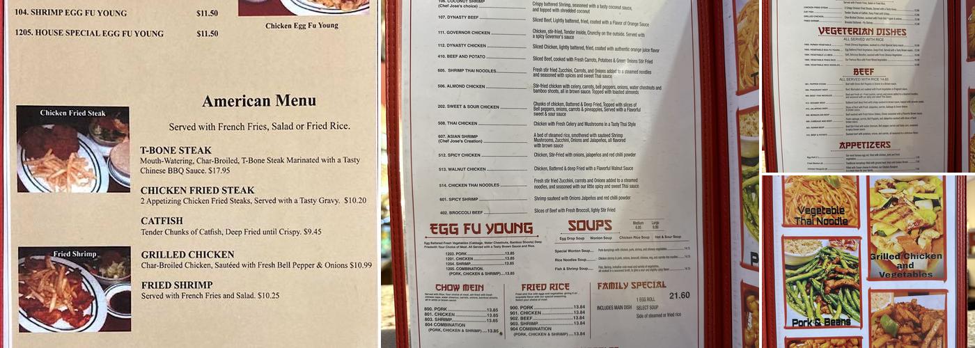China Dynasty Menu