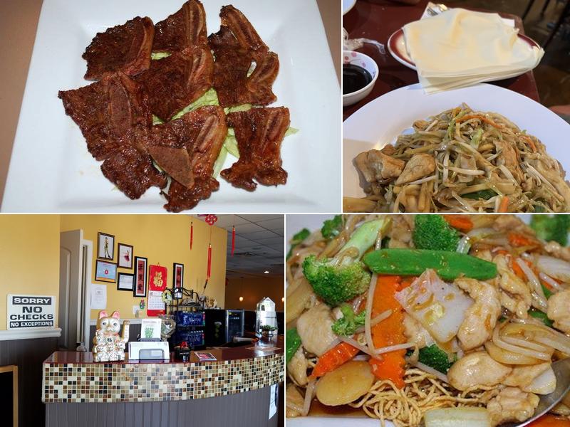 Asian Grill 1311 N Plaza Dr, Granbury