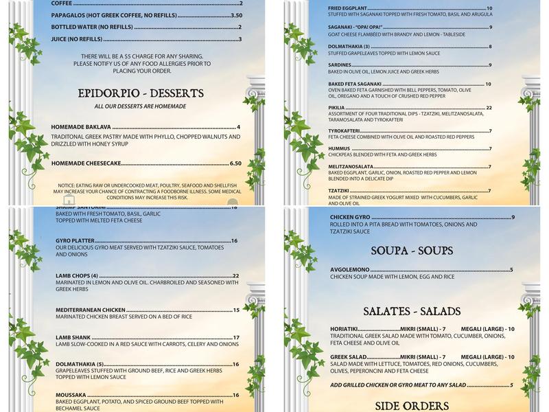 Opa!Opa! Authentic greek restaurant Menu