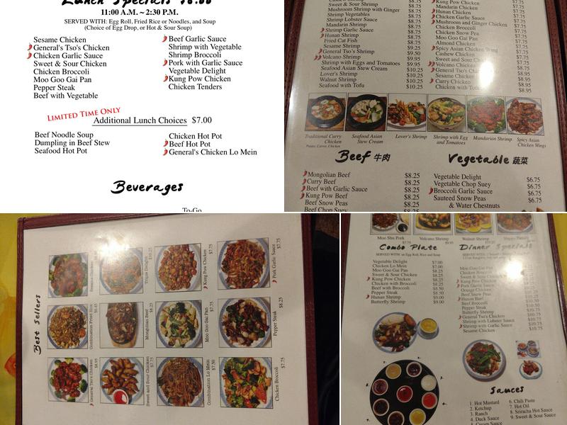 Formosa Chinese Restaurant Menu