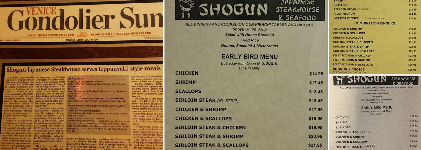 Shogun Japanese Steakhouse Menu
