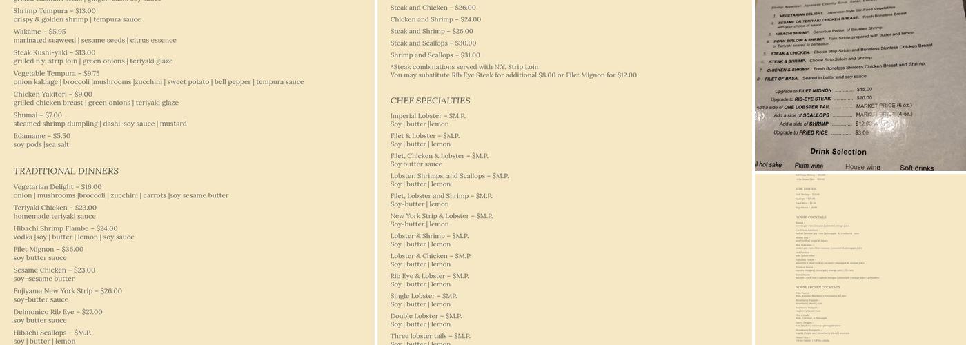 Fujiyama Steak & Seafood House of Japan Menu