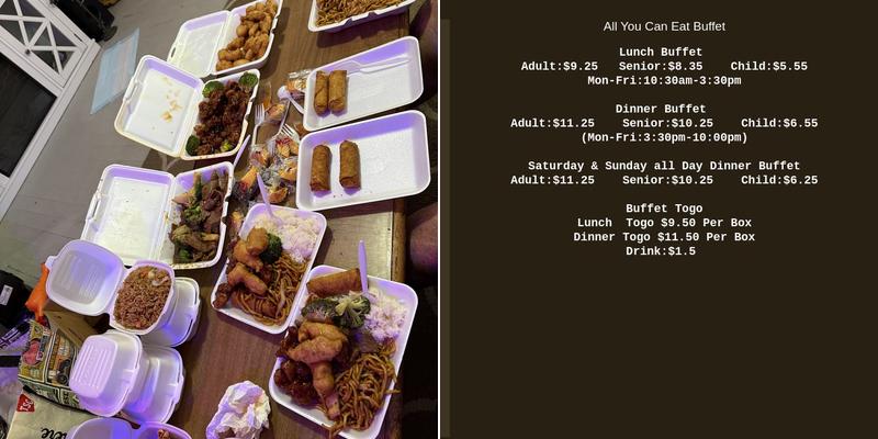 New China Super Buffet Menu